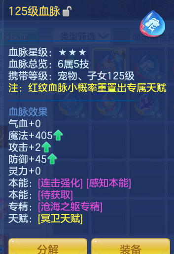 ScreenShot_2026-06-16_125415_821.png