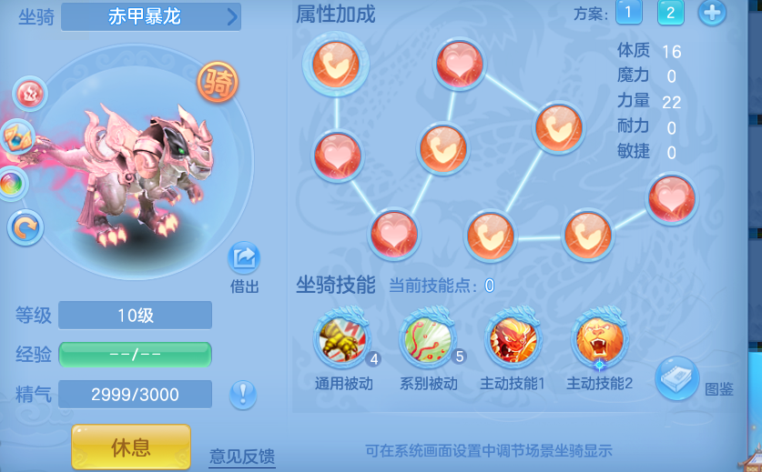 ScreenShot_2026-06-16_125436_442.png