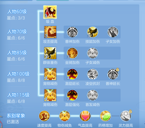 ScreenShot_2026-06-16_125505_930.png
