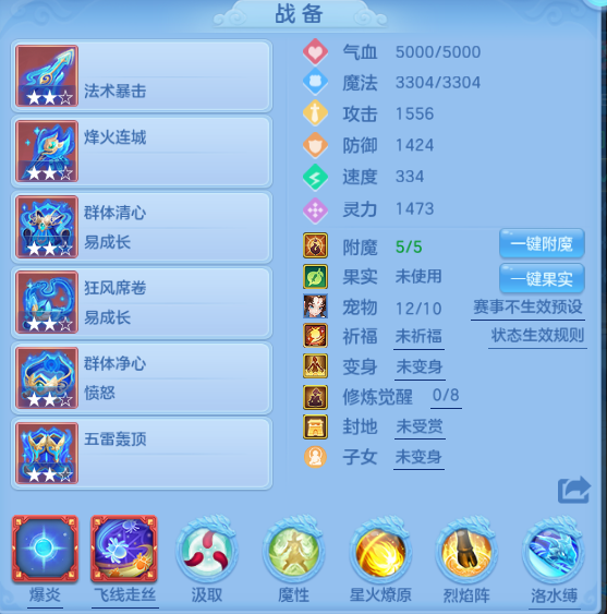 微信图片_20260616100638_14_12150.png