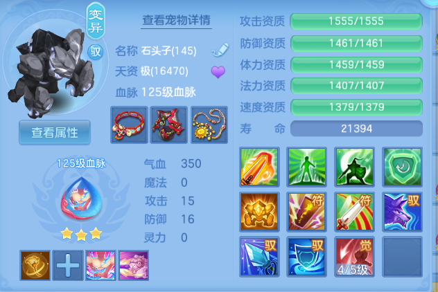 微信图片_20260616101335_27_12150.png