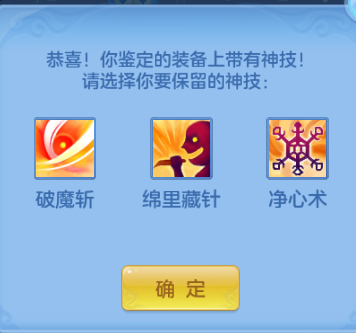 微信图片_20260616100744_23_12150.png