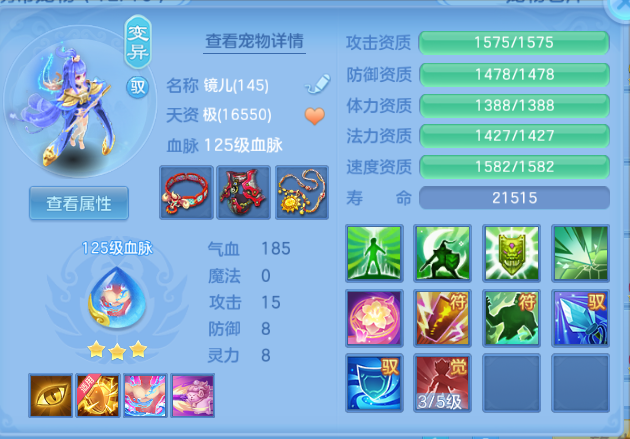微信图片_20260616101329_26_12150.png