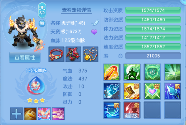 微信图片_20260616101351_30_12150.png