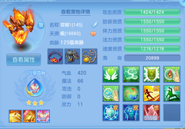 微信图片_20260616101417_35_12150.png
