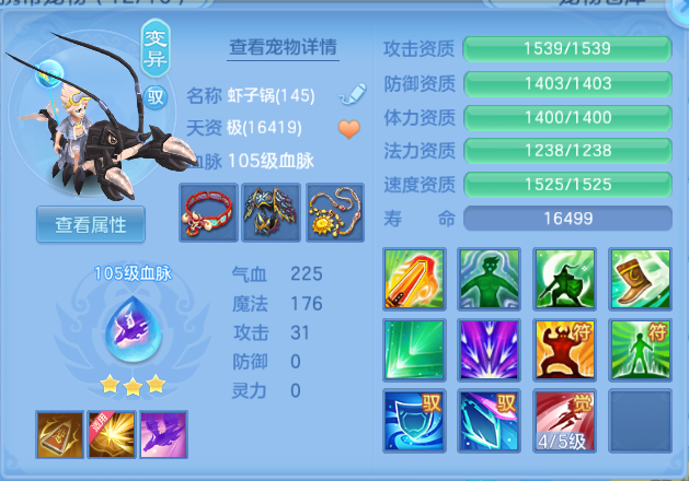 微信图片_20260616101402_32_12150.png