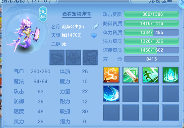微信图片_20260616101441_39_12150.png