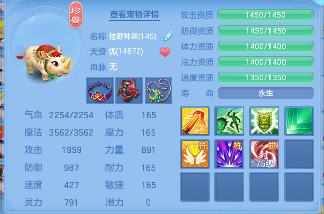 微信图片_20260616101423_36_12150.png
