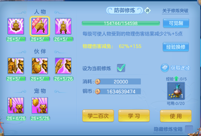 微信图片_20260616101529_48_12150.png