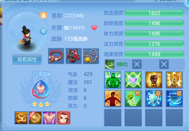 微信图片_20260616101515_45_12150.png