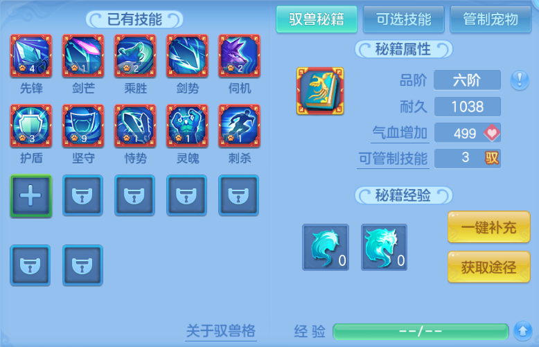 微信图片_20260616101540_50_12150.png