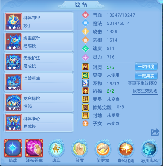 微信图片_20260616102303_7_12149.png