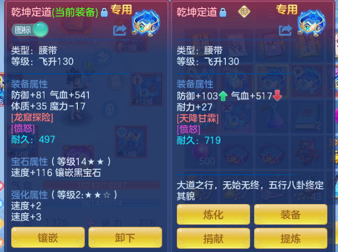 微信图片_20260616102344_14_12149.png