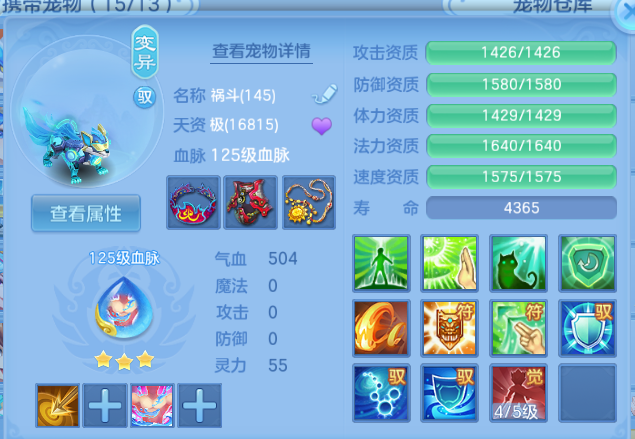 微信图片_20260616102435_21_12149.png