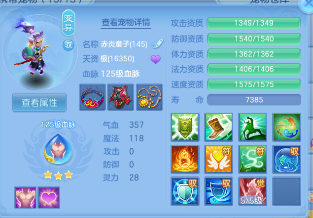 微信图片_20260616102516_28_12149.png