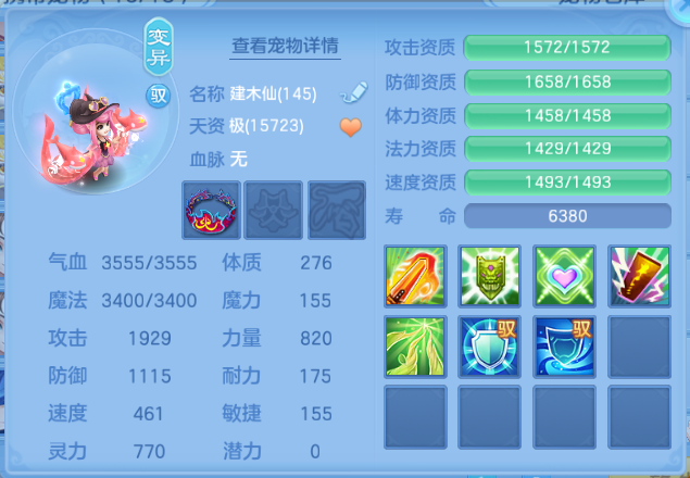 微信图片_20260616102646_34_12149.png
