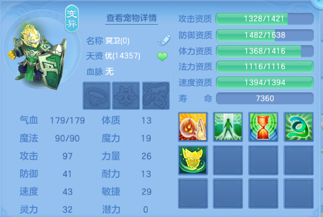 微信图片_20260616102851_45_12149.png