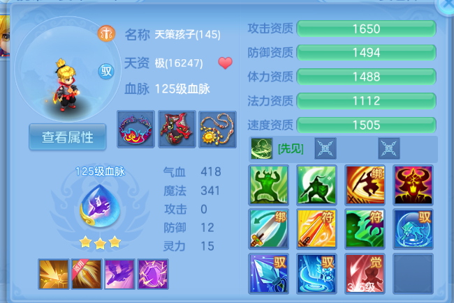 微信图片_20260616102858_46_12149.png