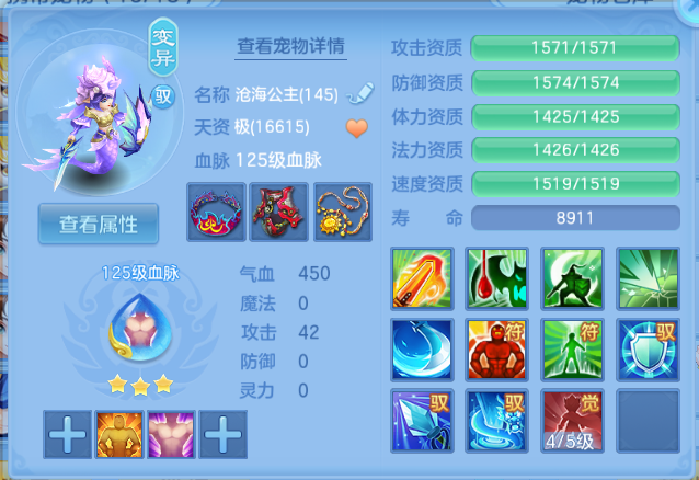 微信图片_20260616102827_41_12149.png