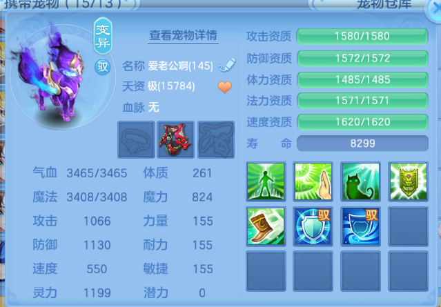 微信图片_20260616102821_40_12149.png