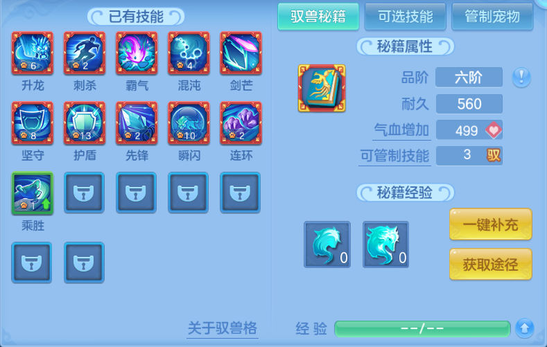 微信图片_20260616102931_52_12149.png