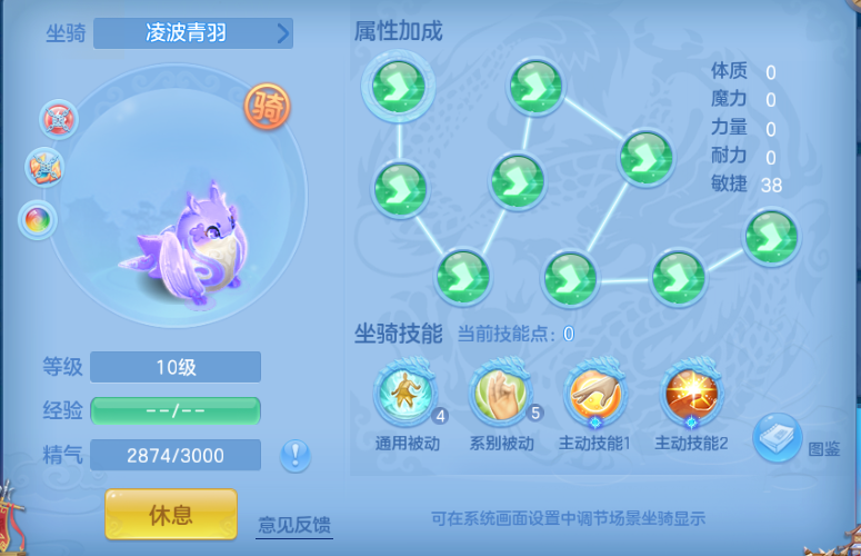 微信图片_20260616102937_53_12149.png