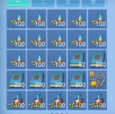 微信图片_20260616103147_55_12149.png