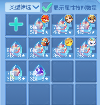 59f73944feb833771164e0030c983372.png