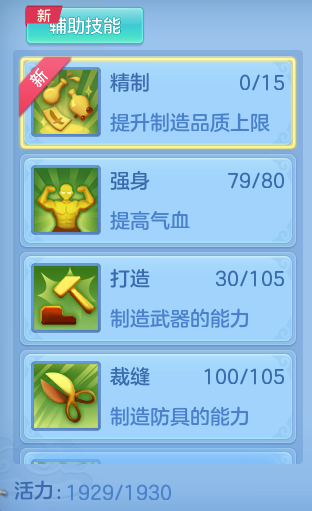 44c2de49a1c3cca38768cd08d16b1d6e.png
