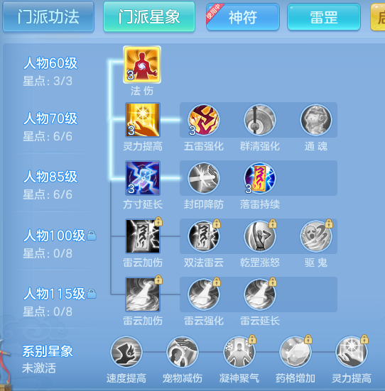 5127c5089fe5cdcbf16580f8f8ba0b5f.png