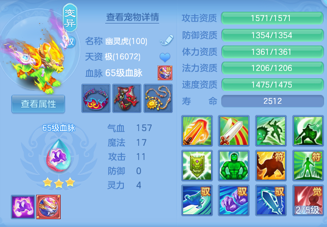 51f0af821adc19773be0cc65fe5687d5.png