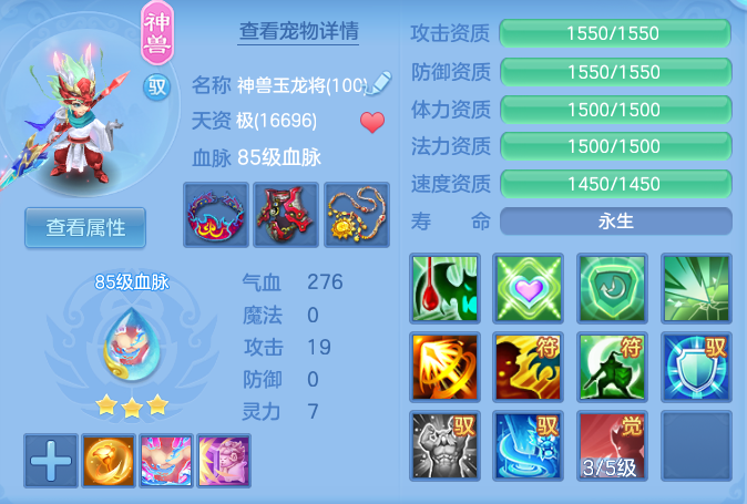 6508bdd3f3a38caf0e58f4e6e6e40814.png