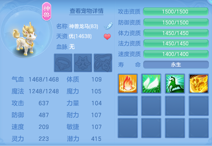 ada9c64c34b0a85b18d2d55b0fb334d6.png