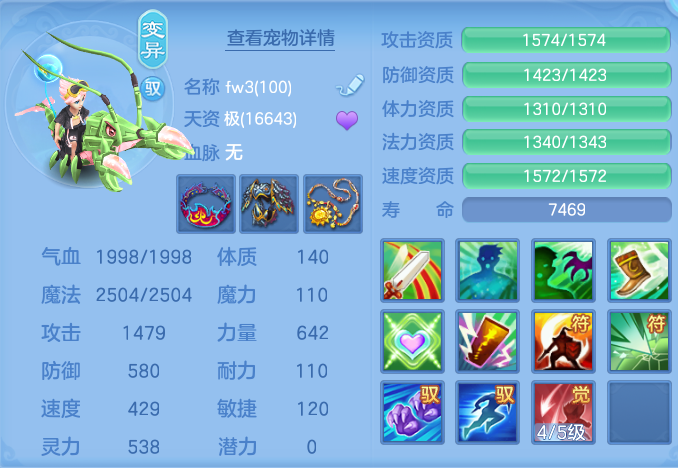 3f262edafa7ce93b692b09d35ff94213.png