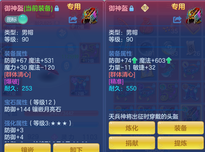 8bde0c3b5ad7dd92d9fdf61ce00c7ab3.png