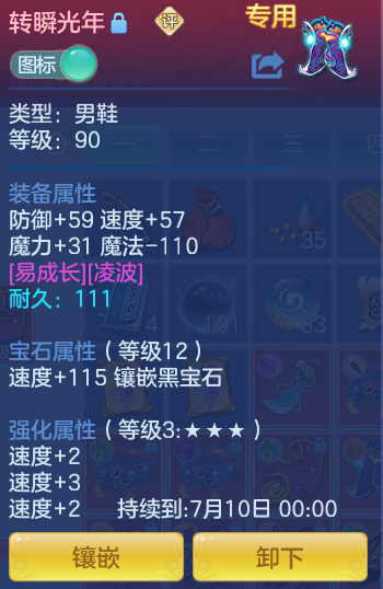 5daa24ff3b23c9689b6ad7bc64689f72.png