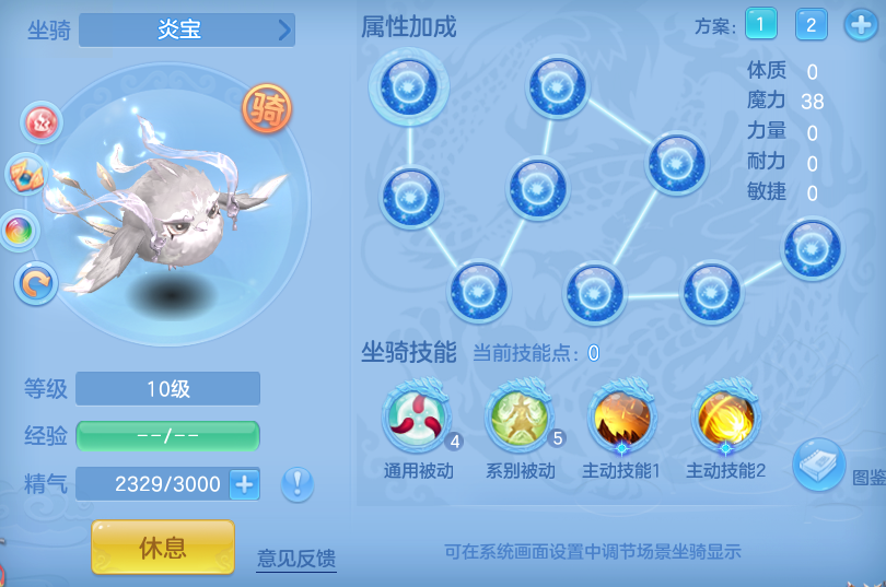 9d4ab7b7b3423a66922ba91afbc77c14.png