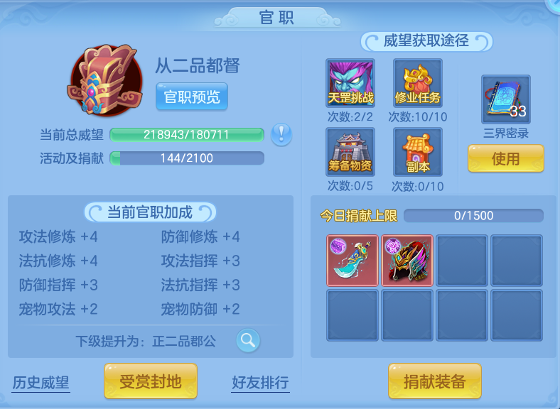 c69e49036cdaa003e93a1ee4f5a949bd.png