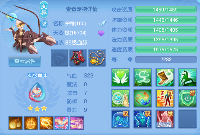 a6339c3c931c54c912051aee8067db8f.png