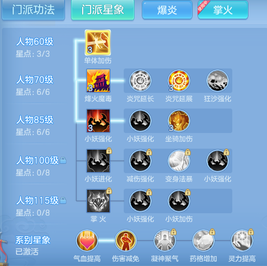 b5e22f25b4a6bbb18f67029bfb4bb99e.png