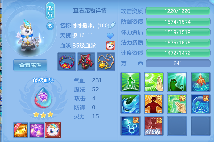 e5a9c2120de48a301ca840ed2f347517.png