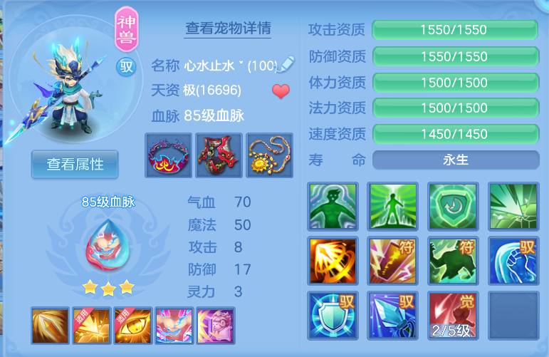 微信图片_202606161838595_14.jpg