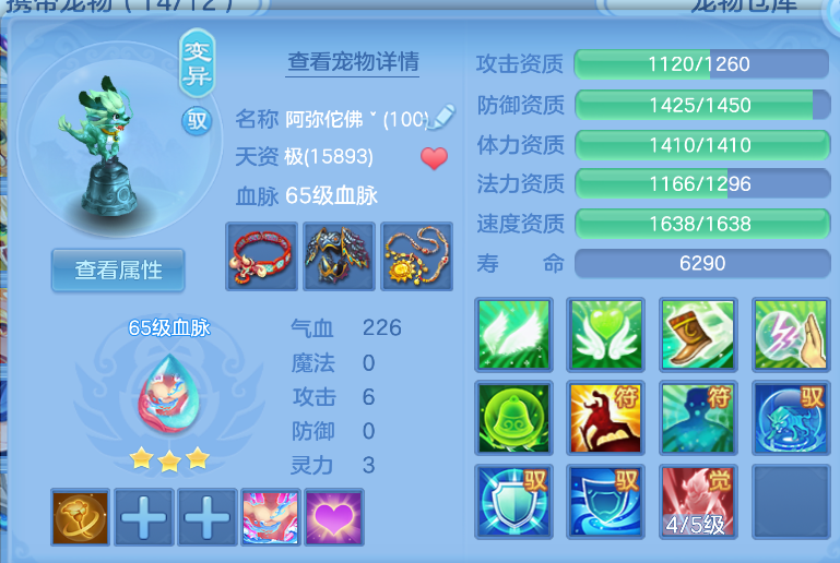微信图片_202606161838595_10.jpg