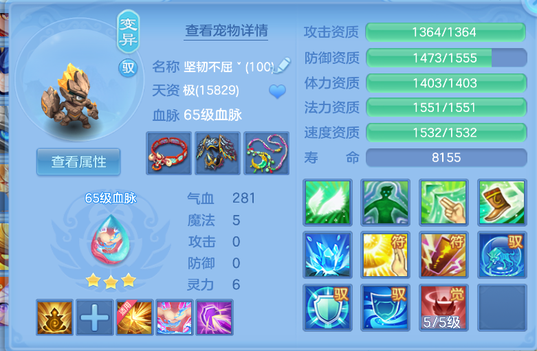 微信图片_202606161838595_16.jpg
