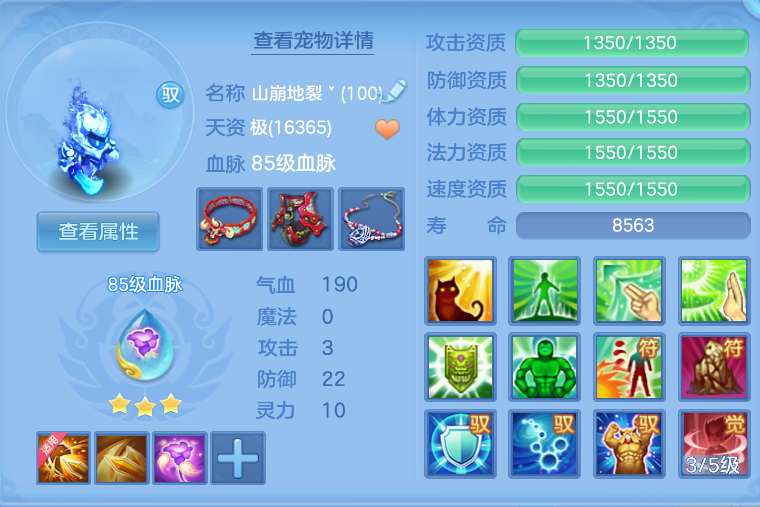 微信图片_202606161838595_20.jpg