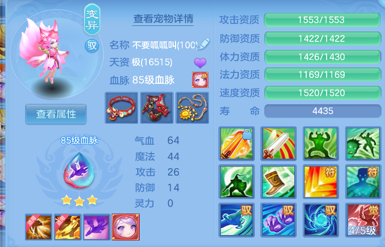 微信图片_202606161838595_22.jpg