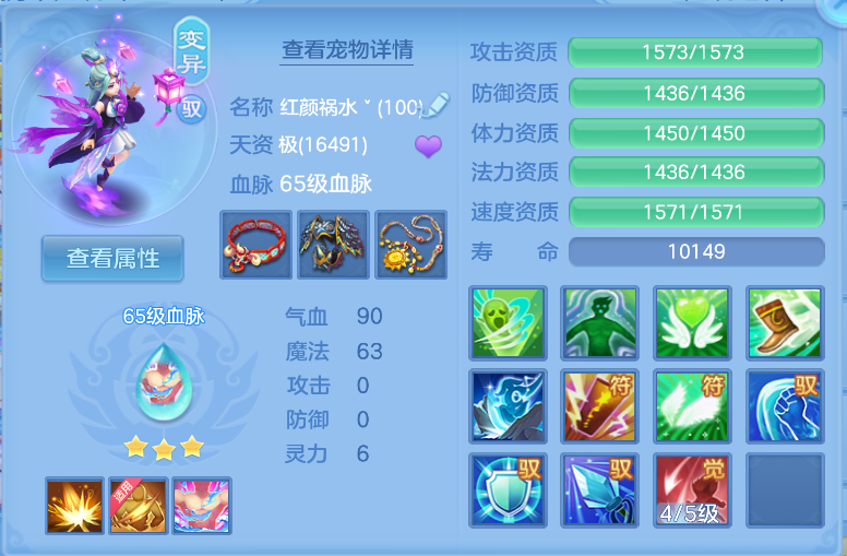 微信图片_202606161838595_26.jpg
