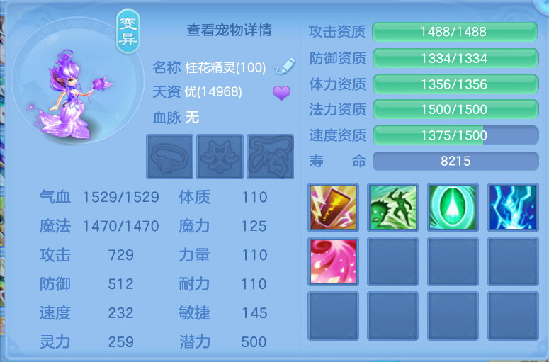 微信图片_202606161838595_32.jpg