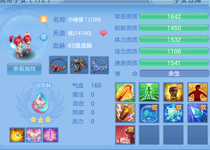 微信图片_202606161838595_40.jpg