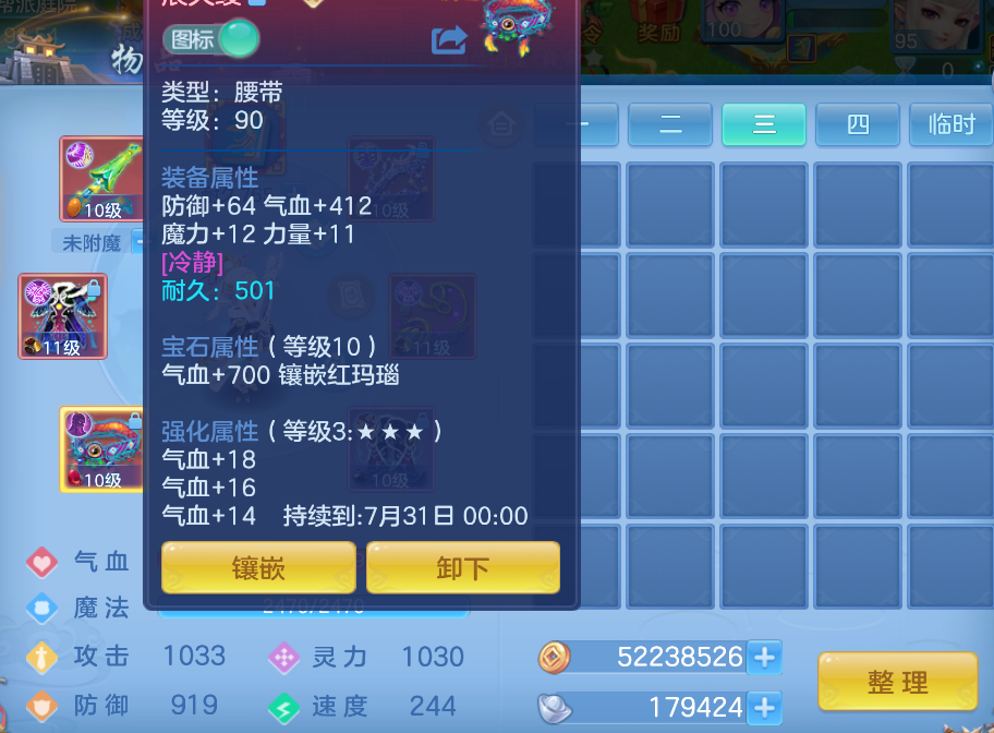 微信图片_202606161838595_50.jpg